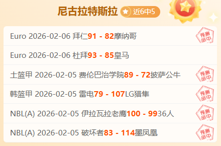 探寻,马拉松历史,助力波士顿,开云体育,体育博彩平台,高赔率投注,在线体育博彩,实时赛事