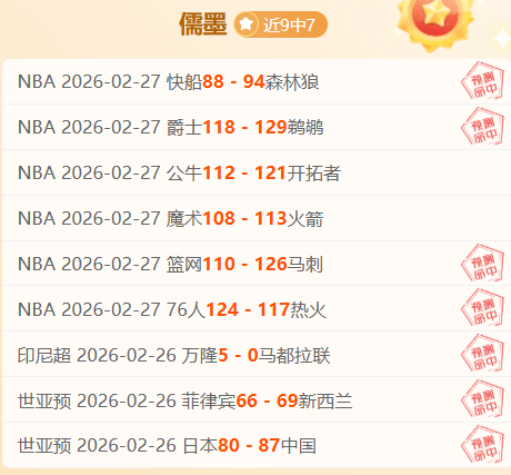 利物浦新星,加盟皇马,杰拉德感慨,开云体育,体育博彩平台,高赔率投注,在线体育博彩,实时赛事