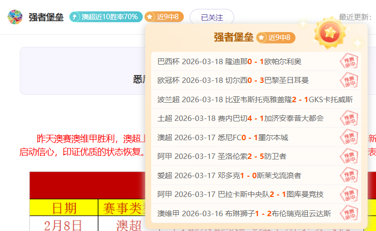 我国疾控事,业稳健发展,数据见证健,开云体育,体育博彩平台,高赔率投注,在线体育博彩,实时赛事