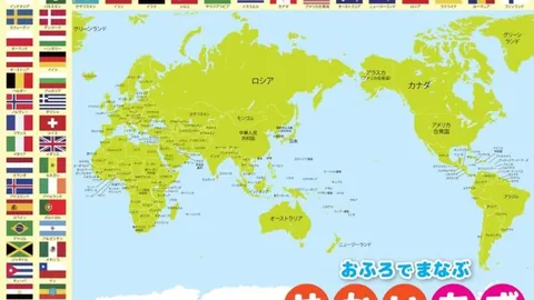 恩瓦内里揭秘英超首球庆祝时刻