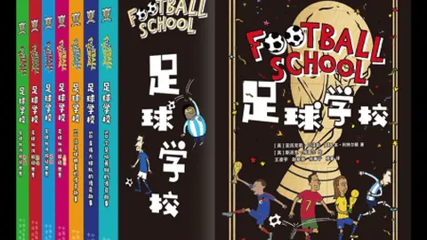 利物浦歐冠小組賽第5輪2-0擊倒波爾圖，蒂亞戈世界波傳奇助攻，薩拉赫獨造勝局