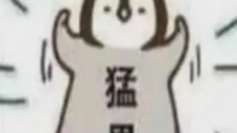 《天空新闻》曝：国际足联考虑解除对俄禁令，U17世界杯将至