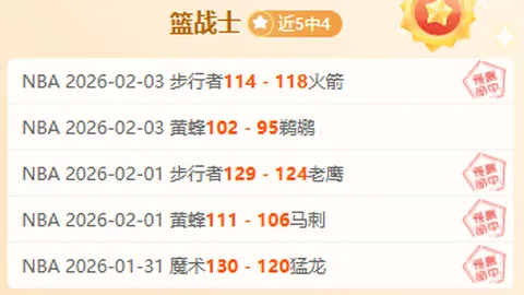 丁俊晖绝技再展，荣耀世一传经典重现！