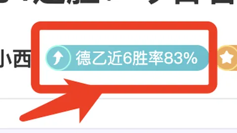 “足坛巅峰对决大揭秘：年度中锋争霸战，登贝莱、哈兰德、凯恩、姆巴佩谁将问鼎？”