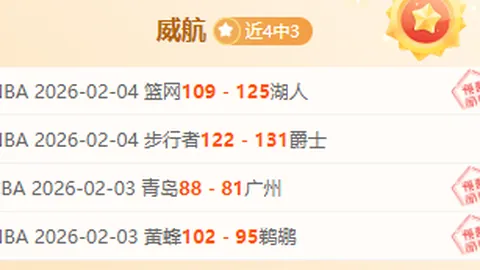 [围棋]玲珑围棋队征程波折，探索多元发展之道