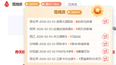 【揭秘独家】资深人士大公开：晚间20_00印尼人脉资讯全解析！